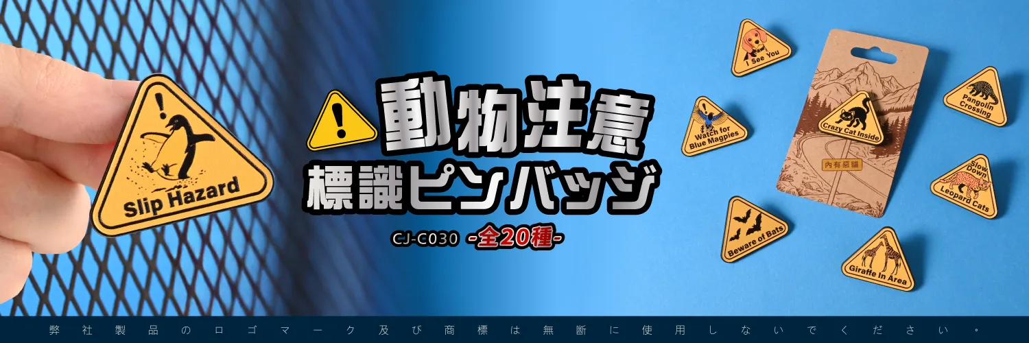FH CJ C030系列 FH PC Jp