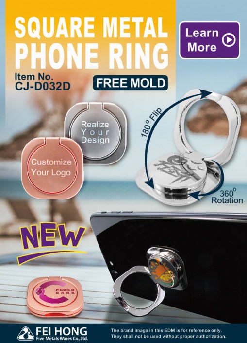 Custom Metal Cell Phone Ring Holder - Fei Hong Five Metals Wares Co, Ltd