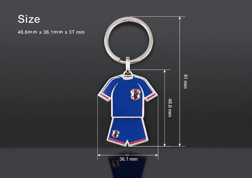 Soccer Jersey Shaped Metal Sports Keyring