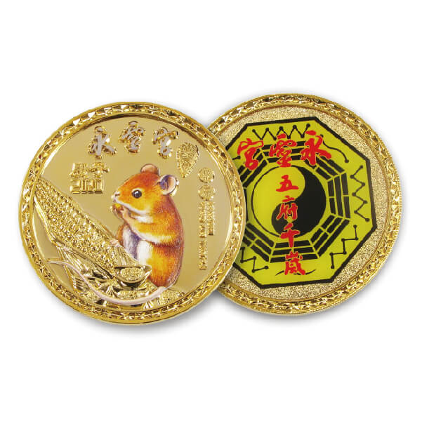 2020 Chinese New Year Printing Commemorative Coin | Metal Gift