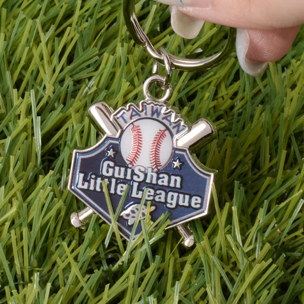 Professional Plating Of Personalized Baseball Keychain