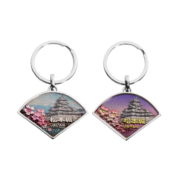 Different Design Of Japan Matsumoto Castle Keyring In Folding Fan Shape