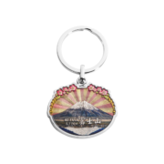 The Front Side Of Japan Mount Fuji Metal Keyring Tourist Souvenir