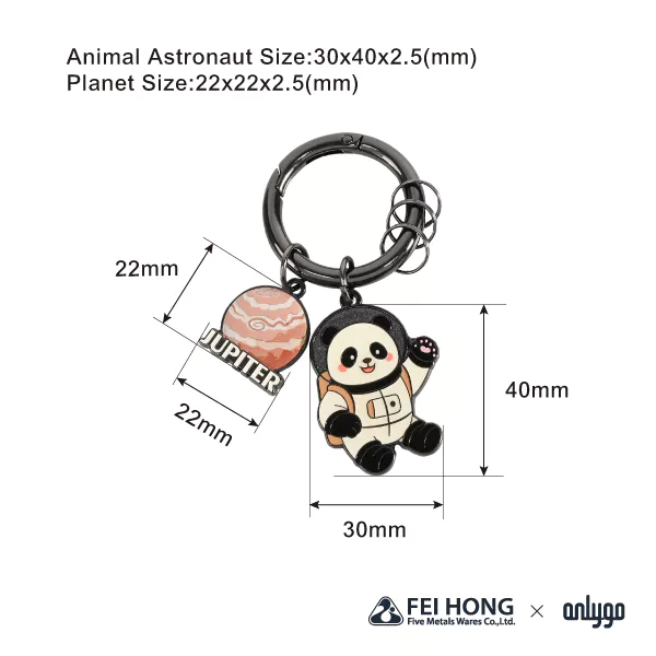 CJ C080E 動物太空人鑰匙圈 木星X大貓熊 FH 10