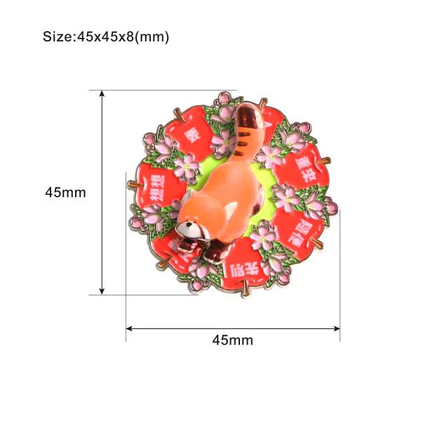 尺寸圖